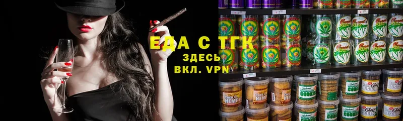 KRAKEN ТОР  Азнакаево  Canna-Cookies марихуана 